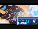 シンガー・ホープライター 歌ってみた covered by 三途川藍蝶