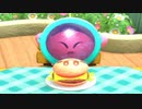 カービィで発見！！ワドルっち【実況】 Part27