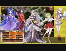 【城プロ:RE】『等活地獄五層4審議』いまさら始める城プロ#151【VOICEVOX＋ゆっくり】