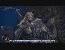 【刀剣乱舞】まんばがエルデの王を目指す2【偽実況】