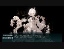 また×20 会社勤めに戻った(?)人が艦これイベをやってみた その２０