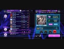 【D4DJグルミク】Trrricksters!![EXPERT]