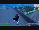 【フォートナイト】 ゼロ・ビルド 最近面白さがわかってきた！
