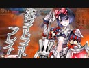 【WLWルビー】舞闘会日誌　4月16日　注目度１２５０．７　５戦目　ラスト【シュネー三戦目】