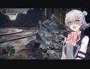 【ELDEN RING】相棒に刃を向けられる純魔の六花ちゃん#21【小春六花実況プレイ】
