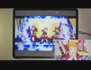 【ミリシタ】紙・心・ペン・心 - SHISHINPENSHIN - MM フルコンボ 【手元】