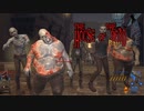 【字幕プレイ】トリガーハッピーが贈るThe House of the Dead:Remake 3周目 Chapter.2
