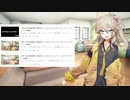 【第二回10秒動画祭】動画を作ってみたかったんです…＃４「なんで…？」