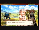 １１３Ⅱニコ　人見知りの黒いやつ　　カテナ輝星幻想記改変式　きららファンタジア　