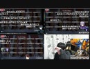 【メッシャーズ】最終試合後、あれるコーチ視点【V最協決定戦】