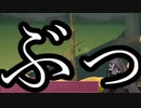 空を目指す祈手ユカリ【VOICEROID実況】
