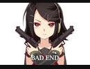 鏡音リン、英語で「BAD END」を歌う