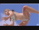 【DOAXVV】 エイミー　ディカプル　わんわん　おすわり　日焼け跡