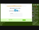 [ニコ生配信][日英中字幕]#1 一応中国語中級者のduolingo中国語学習