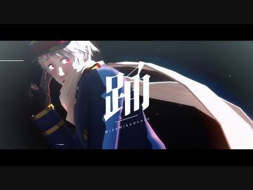 【APヘタリアMMD】 　踊　【春待ち】