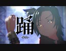 【MMDウマ娘】漆式 エアシャカールで踊