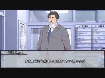 【クトゥルフ神話TRPG】VOICEROID投稿者たちで行くネームレス・カルト　第十二話【実卓リプレイ】