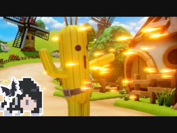 ミリテンダー#41