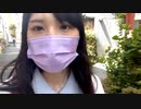 【むらまこ】山手線一周の旅！【1_5】。2022年4月8日