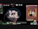 【ゆっくり実況】何となくFTL百十四つ目エンジ船A【FTL】