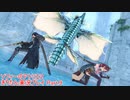 ソフィーのアトリエ2【きりたん実況プレイ】part9