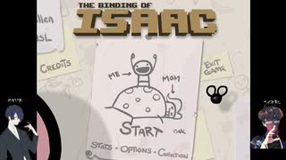 SUN値が削られるグロかわゲームを実況 part3【The Binding of Isaac】