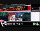 2022年04月16日【スマブラSP】戦闘力1000万超の勝率8割デデデVIP【放送アーカイブ】