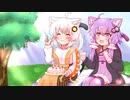 木を見るゆづきず2022