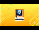 [CHUNITHM NEW PLUS] [譜面確認用] セイクリッドルイン　[Lv.7]