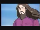 AUM超越