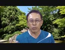 帯状疱疹は免疫不全です。打つ打たないは自分で決めてください。　長尾和宏