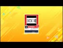 [CHUNITHM NEW PLUS] [譜面確認用] ワールズエンド・ダンスホール　EXPERT
