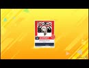 [CHUNITHM NEW PLUS] [譜面確認用] ダブルラリアット　EXPERT