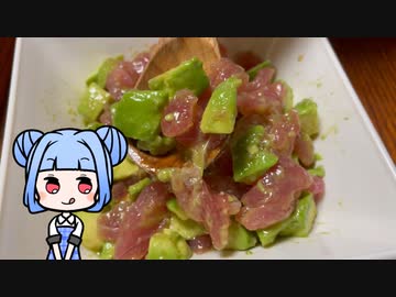 VOICEROID一週間自炊　六日目【ボイロキッチン】