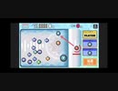 ソロでCRAZYクリア26  ぶっこわしカーリング