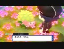 【ＨＱ偽実況】花巻と松川でのんびりポケモンシャイパ Part29