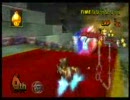 マリオカートWii　エイリアンの復讐１　チーム戦