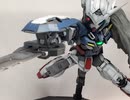 MGエクシアリペアをディフォルメしてみた