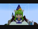 【minecraft】東方Project 魅魔の作り方