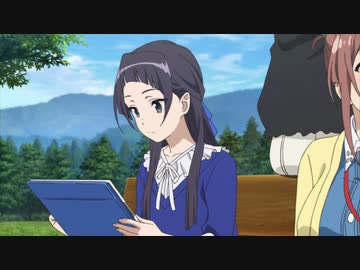 サクラクエスト　第5話　ユグドラシルの芽生え