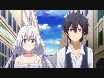 史上最強の大魔王、村人Aに転生する　3　魔王劇場