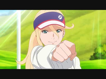 BIRDIE WING -Golf Girls’ Story-　#3　2人だけの試合