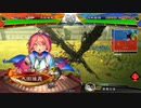 【三国志大戦】歩隲くんの為の白鶴戦巧者135【覇者証35・対群雄5妖毒の舞い】