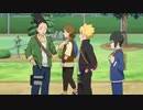 BORUTO-ボルト- NARUTO NEXT GENERATIONS（第1話～第201話）　第2話　火影の息子…！！