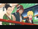 BORUTO-ボルト- NARUTO NEXT GENERATIONS（第1話～第201話）　第5話　謎の転校生…！！