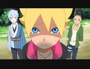 BORUTO-ボルト- NARUTO NEXT GENERATIONS（第1話～第201話）　第6話　最後の授業…！！