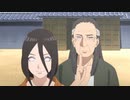 BORUTO-ボルト- NARUTO NEXT GENERATIONS（第1話～第201話）　第9話　自分の証明
