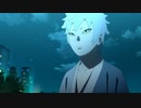 BORUTO-ボルト- NARUTO NEXT GENERATIONS（第1話～第201話）　第12話　ボルトとミツキ