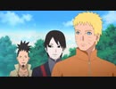 BORUTO-ボルト- NARUTO NEXT GENERATIONS（第1話～第201話）　第15話　新しい道