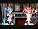 [MMD]ミク・テト(Append)　マトリョシカ